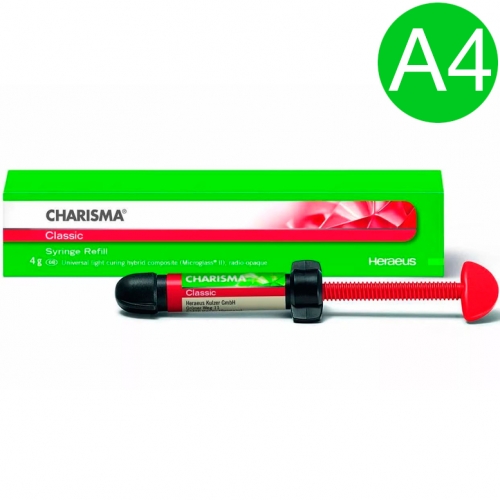 Каризма Классик 4г-А4