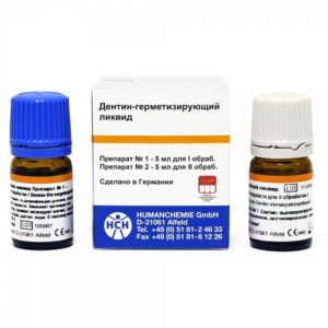Дентин герметизирующий ликвид 2х5мл