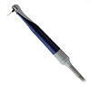 Наконечник Vector Paro 2031-700-00